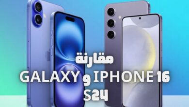 اكتشف مقارنة شاملة بين iPhone 16 وGalaxy S24 لعام 2025، مع تحليل المواصفات والسعر لاختيار أفضل هاتف رائد للمستخدم العربي